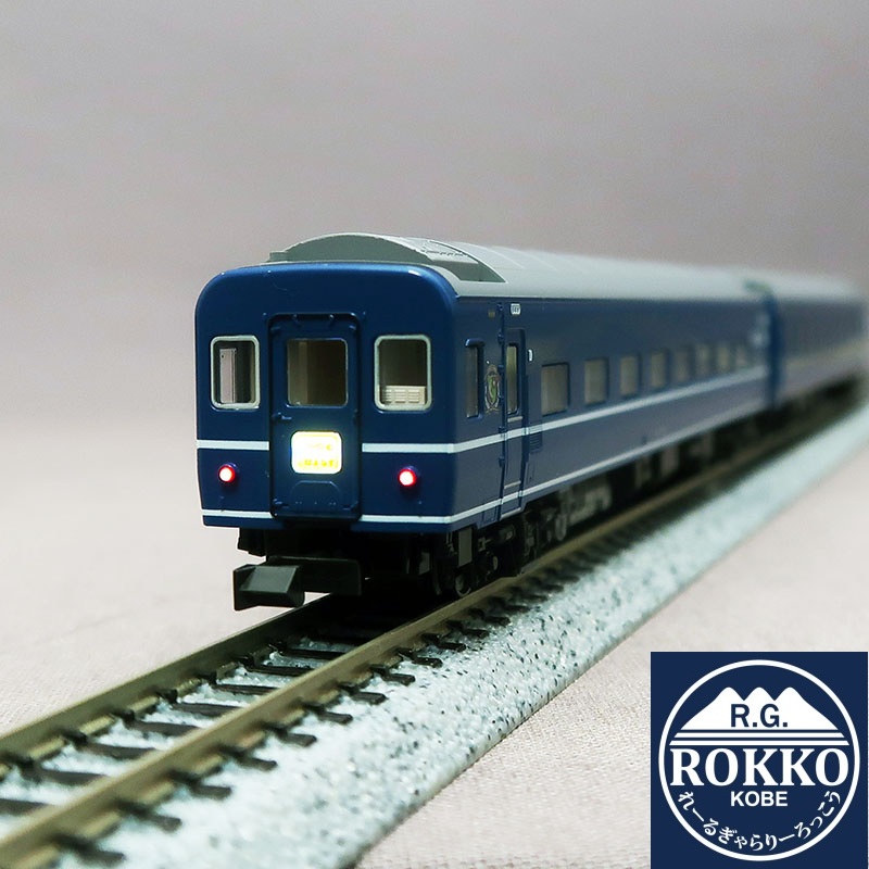 (10-2105+2106) JR Sleeper Express Hamanasu 10 Cars Set