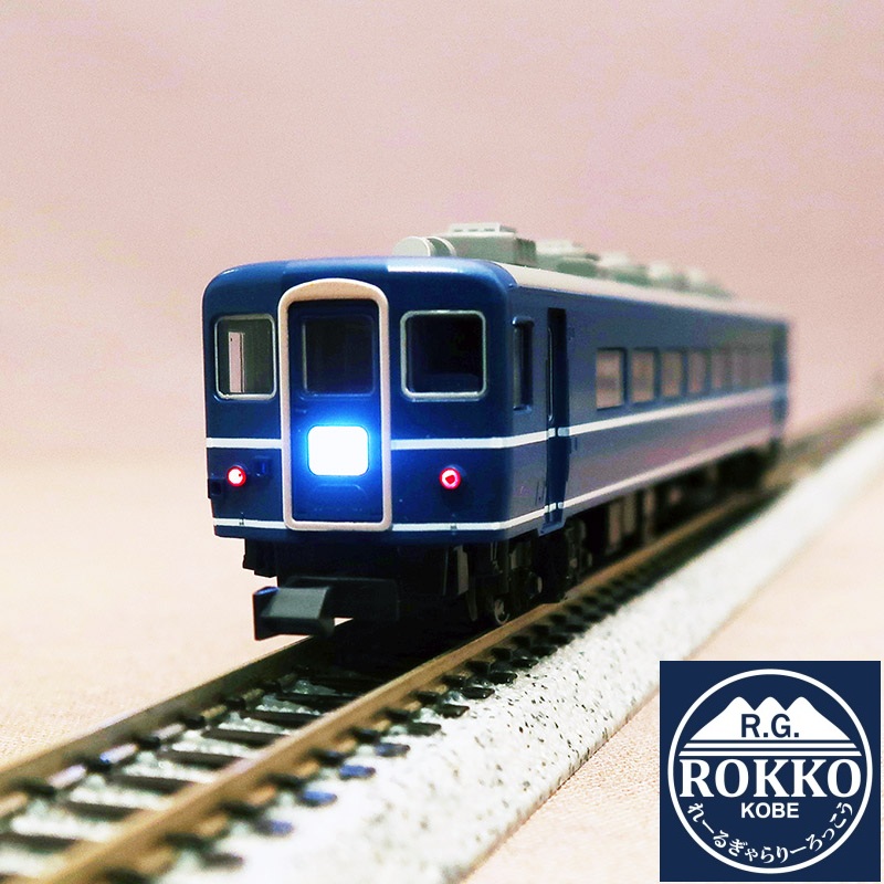 (5284) JNR Ohafu 15 (JNR Specification)