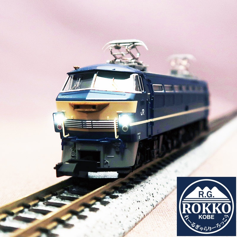 ※Re-release (3090-3) JR EF66-0 Late Type Bulel-Train Towing Machine ※Equipped with a new slotless motor