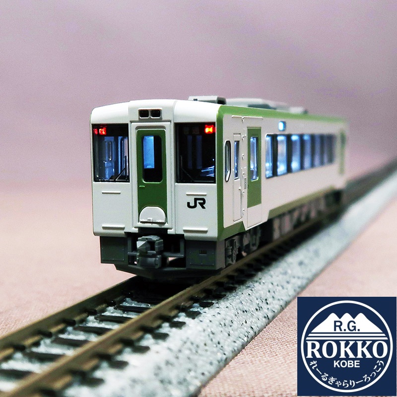 (7459) JR KiHa 100 series (2nd batch)
