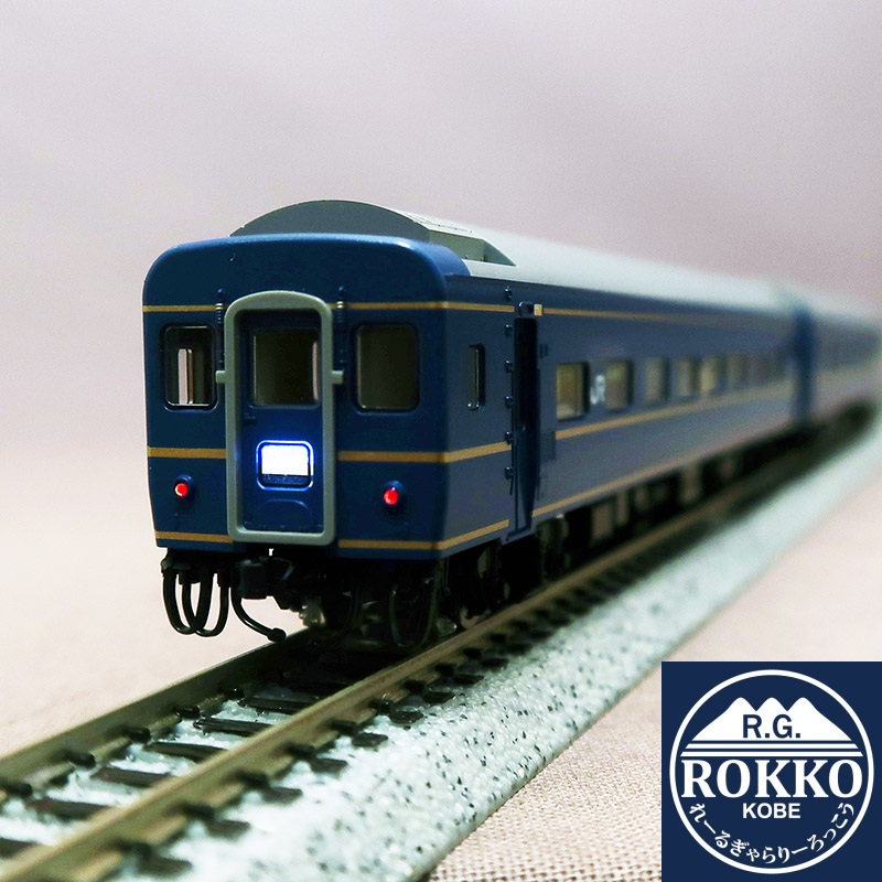 (97611+9544+9545) JR 24 series (Limited Express sleeper passenger car Akebono/Gold-Stripe Formation) 9 Cars Set