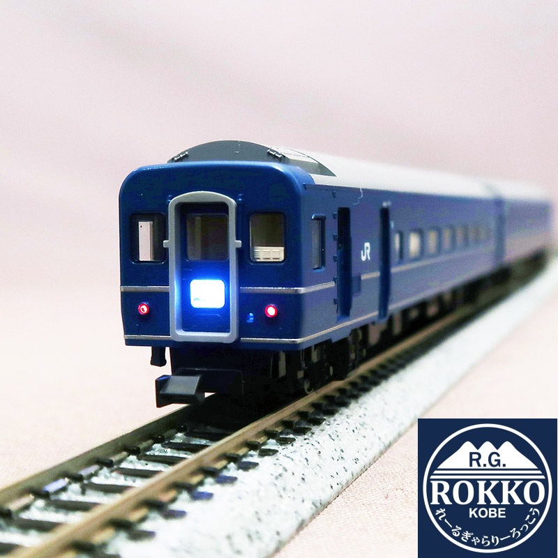 (10-2219+2220) JR 24 Series 25 Type (Seto/Asakaze) 13 Cars Set