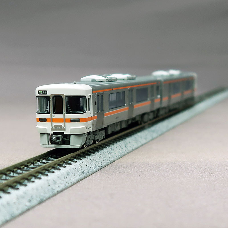 RG-Rokko / Diesel Cars