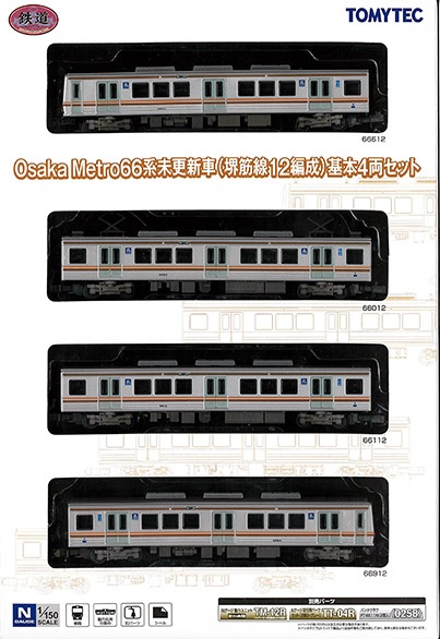 (315735+315742) Osaka Metro 66 series non-renewed cars (Sakaisuji Line 12 trains) 8Cars Set