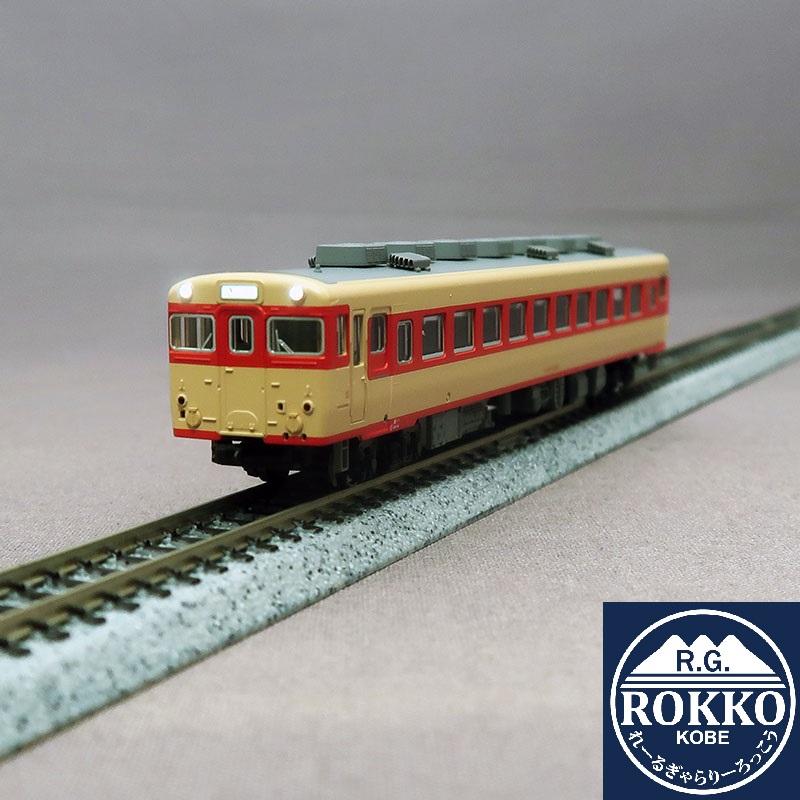 RG-Rokko / N Scale