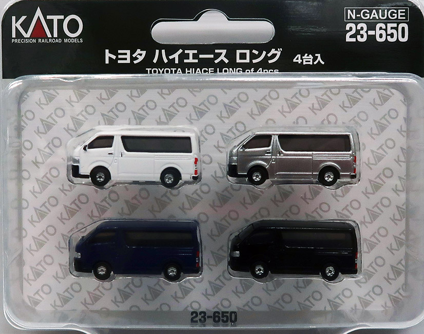 (23-650) Toyota Hiace Long (4 cars)