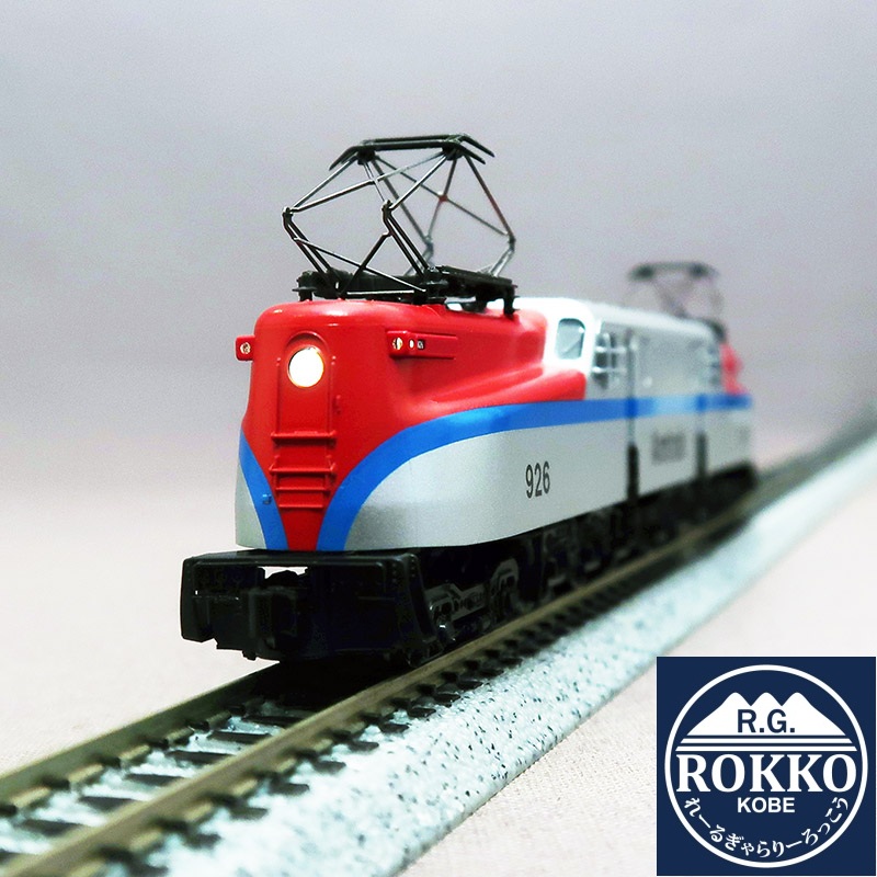 (137-2026) GG1 Amtrak #926 (Silver/1stripe)