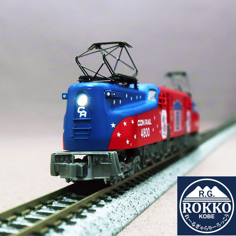 (137-2015) GG1 Conrail Bicentennial #4800