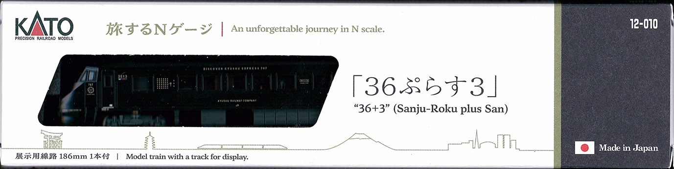 (12-010) An unforgettable journey in N scale (36 + 3)