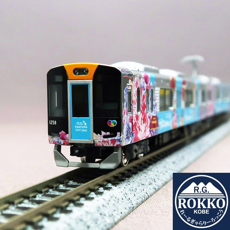 (50853) Hanshin 1000 Series (Special livery train commemorating the partnership between Hanshin and Taoyuan Metro) 6 Cars