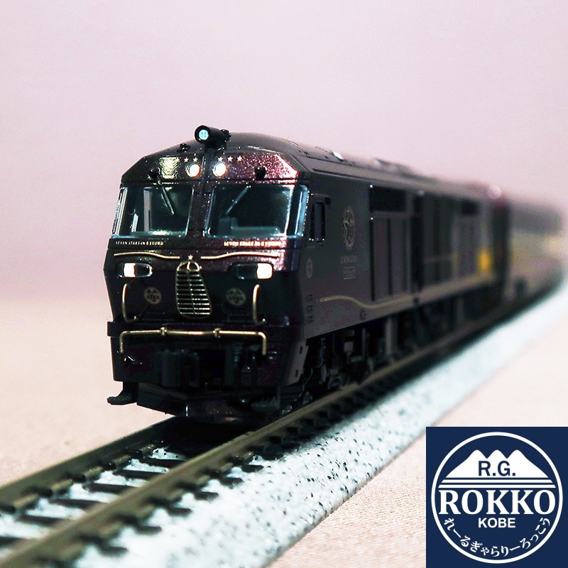 (10-2168) JR Cruise Train (Seven Stars in Kyushu) 8 Car Set
