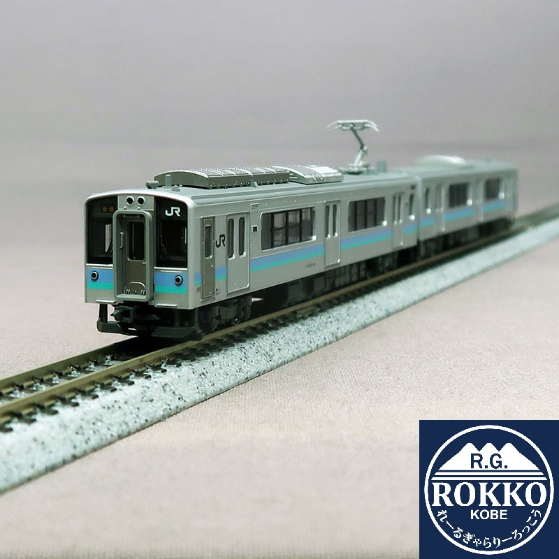 RG-Rokko / Electric Cars