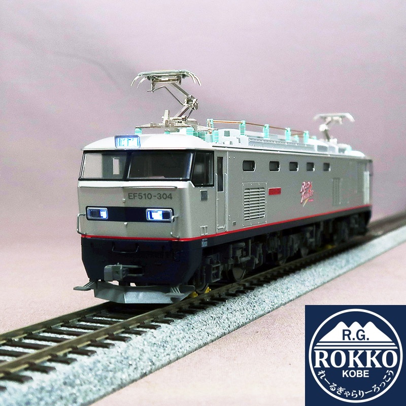 (HO-1-319) JR EF510-300