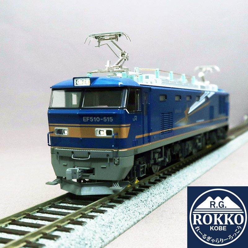 ※Re-release (HO-1-314) JR EF510-500 Hokutosei