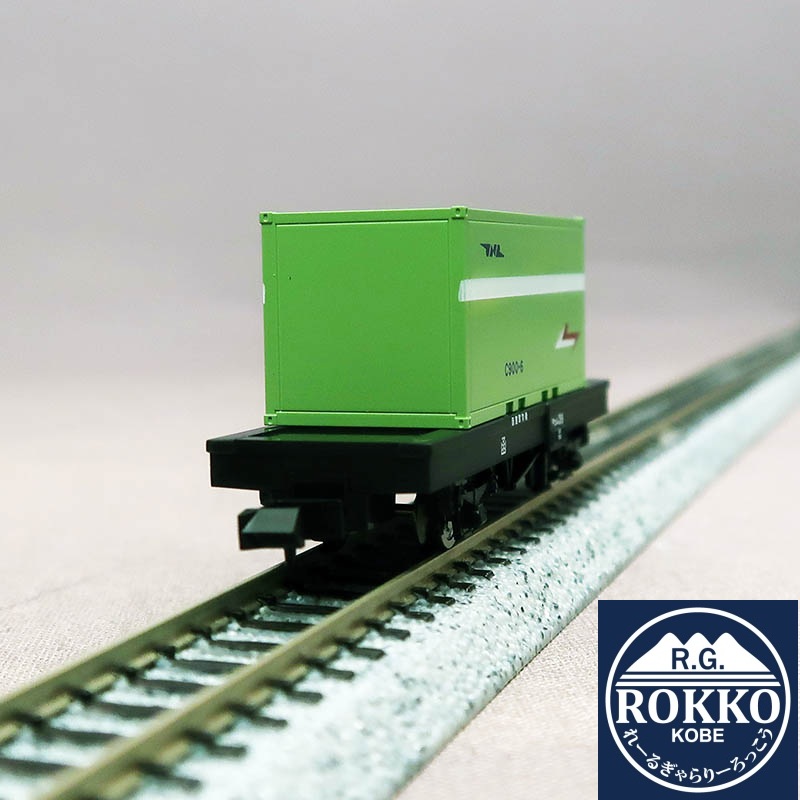 (8764) JNR Komu1 (with C900 container)