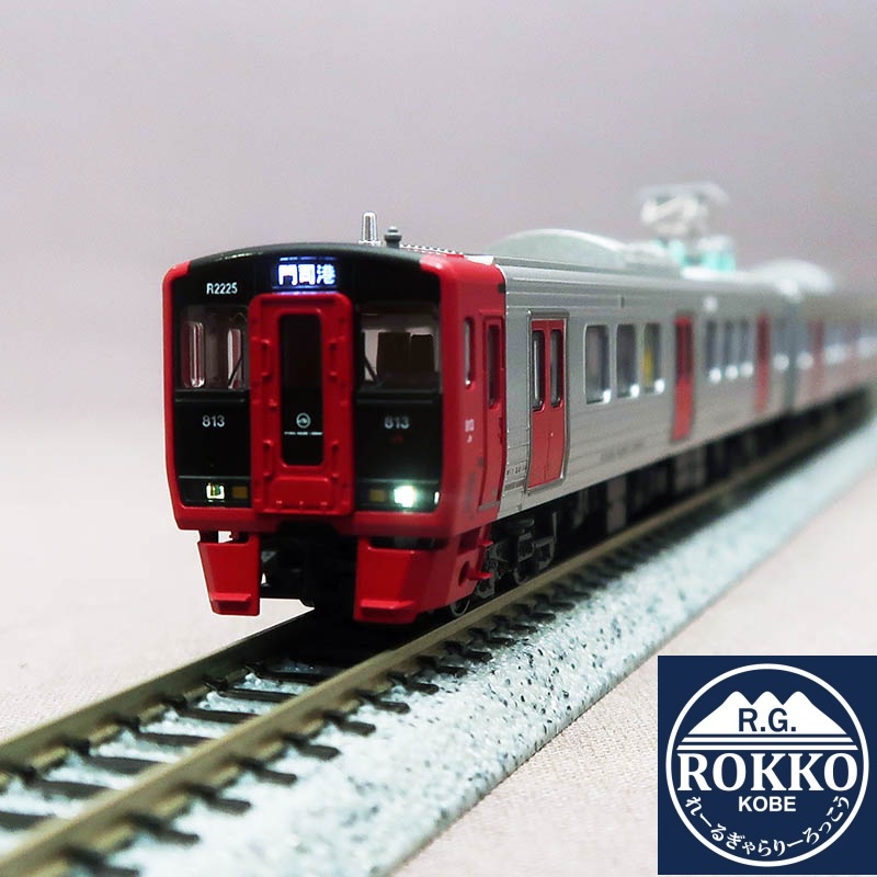 (10-2047) JR 813 series-2200 basic 3 cars ※Equipped with a new slotless motor