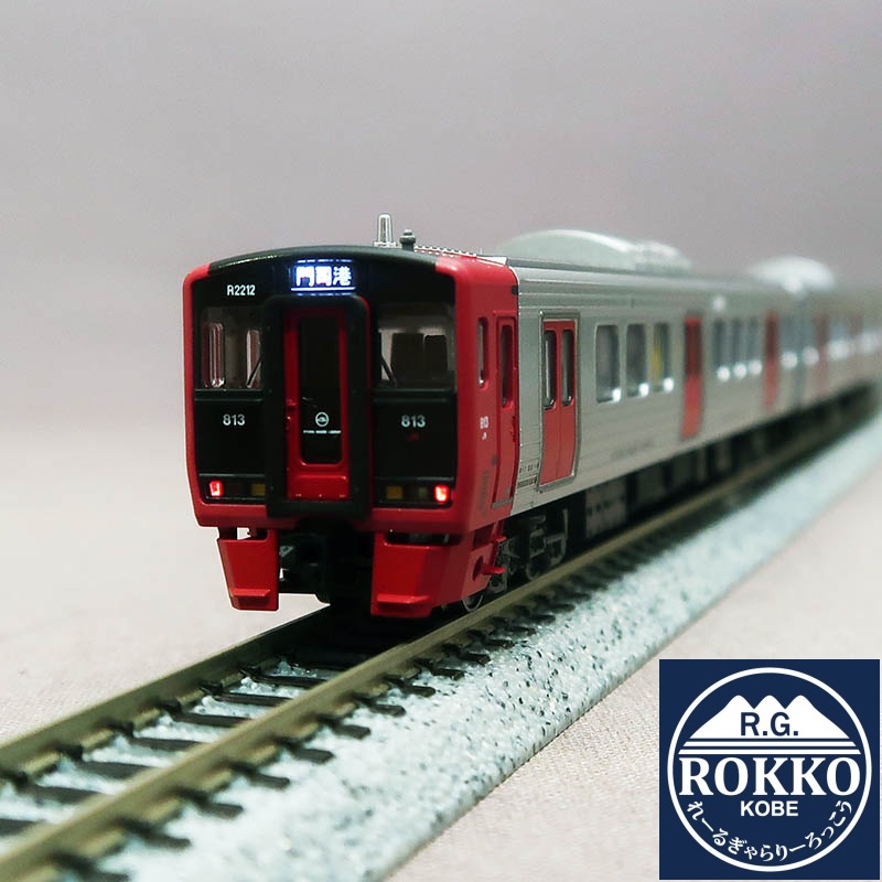(10-2048) JR 813 series-2200 Add 3cars