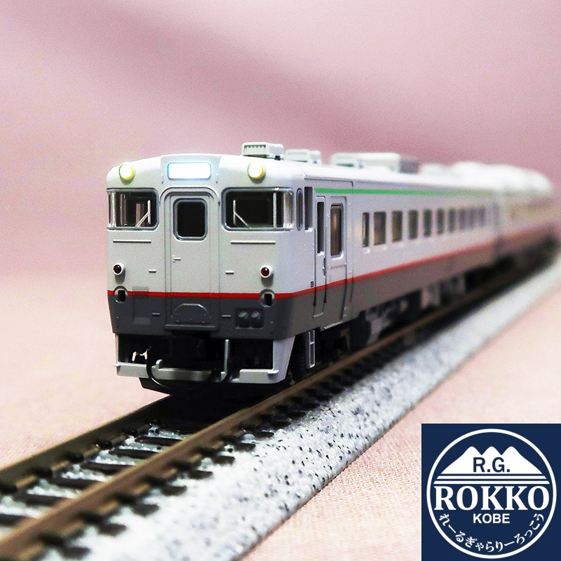 (97240) JR Kiha 400 series Rishiri 5 cars