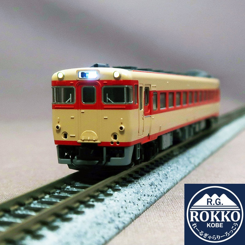 ※Re-release (9454) JR Kiha56-200