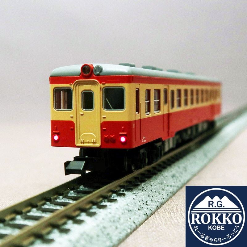 (6042-3) JNR Kiha 52 Standard Color Trailer