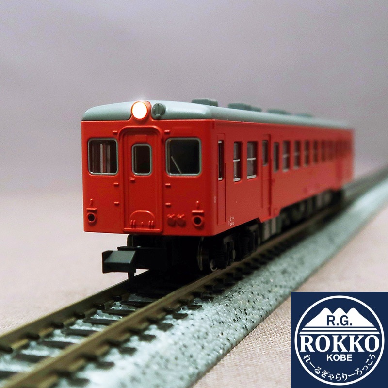 (6041-4) JNR Kiha 52 Metropolitan Area Color (Motorized)