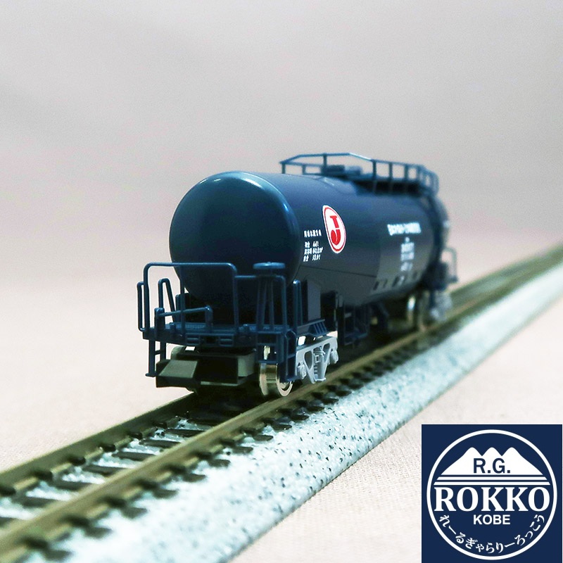 (8770) Privately owned Taki 24300 (Nippon Oil Terminal/Blue)