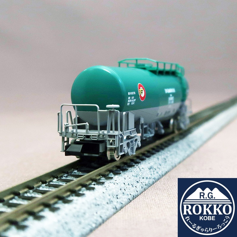 (8771) Private Tank 24300 (Japan Oil Transportation/Green)