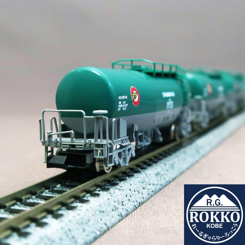 (98814) Privately owned Taki 1000 & 43000 (Japan Oil Transportation) 8 cars