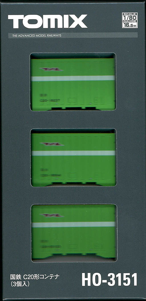 (HO-3151) JNR C20 Container (3 pieces)