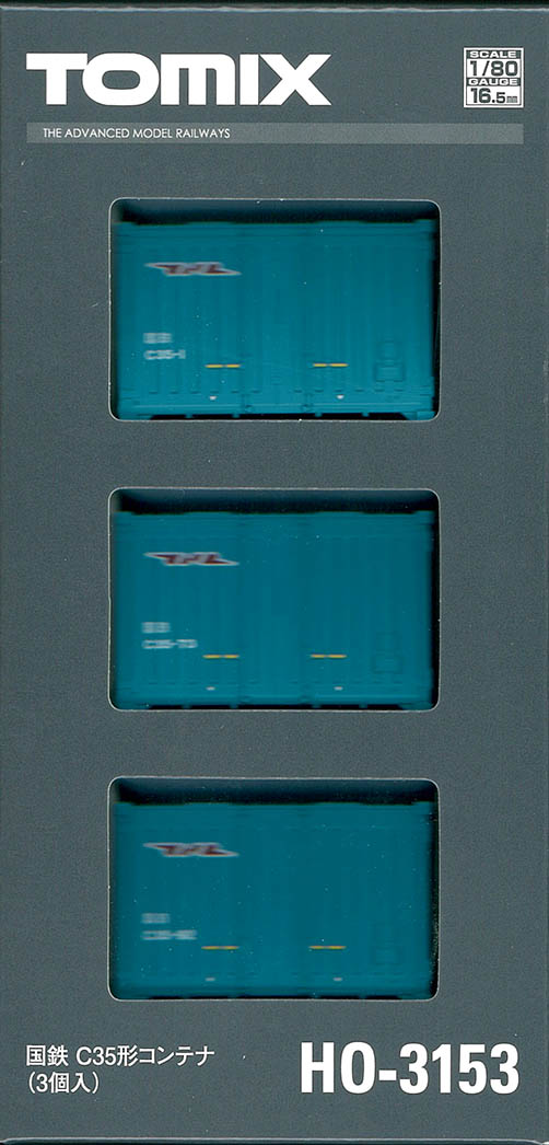 (HO-3153) JNR C35 Container (3 pieces)