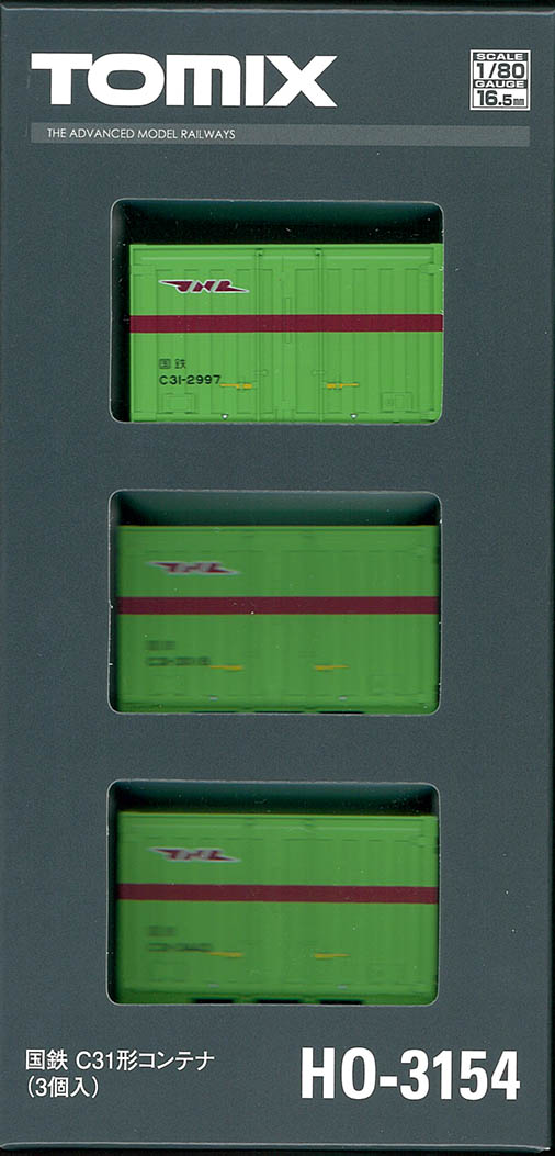 (HO-3154) JNR C31 Container (3 pieces)