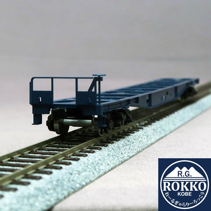 (HO-745) JNR Koki 10000 (4-carrying, no container)