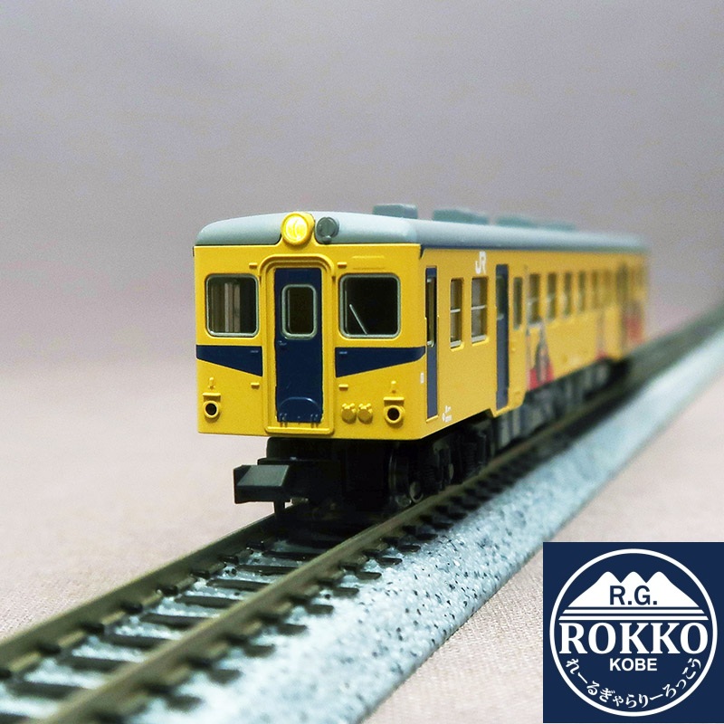 (6041-5) JR Kiha 52-651 (Yamata no Orochi Color) (Motorized)