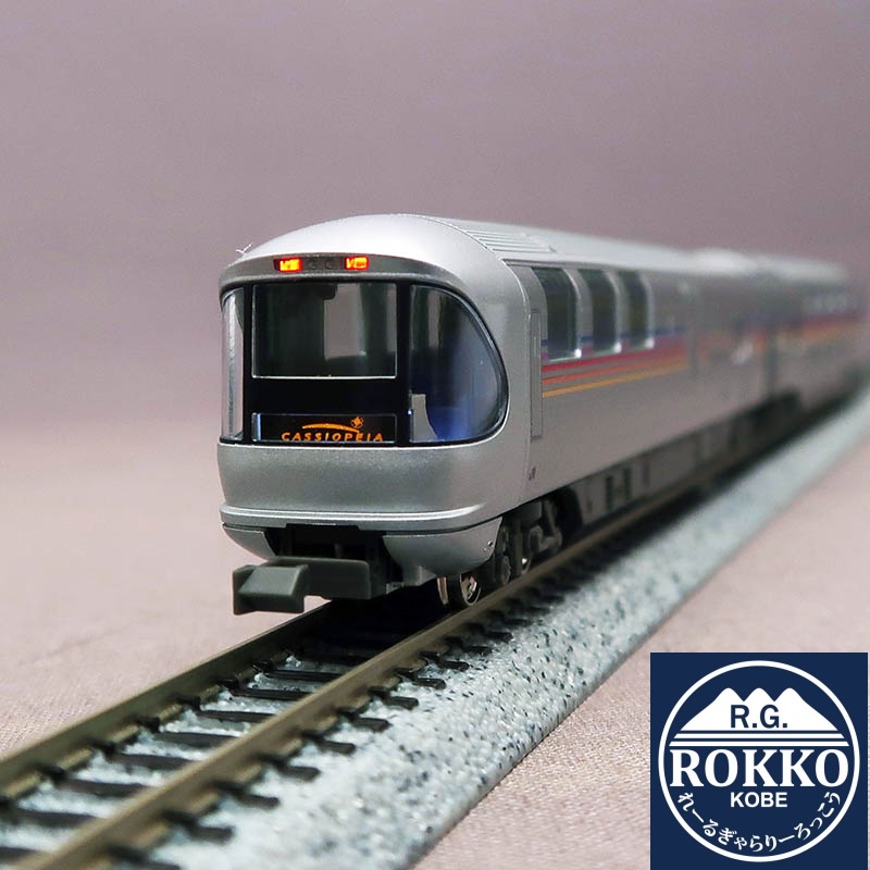 (10-2112+2114) JR E26 Series Cassiopeia Cruise 10 Cars set