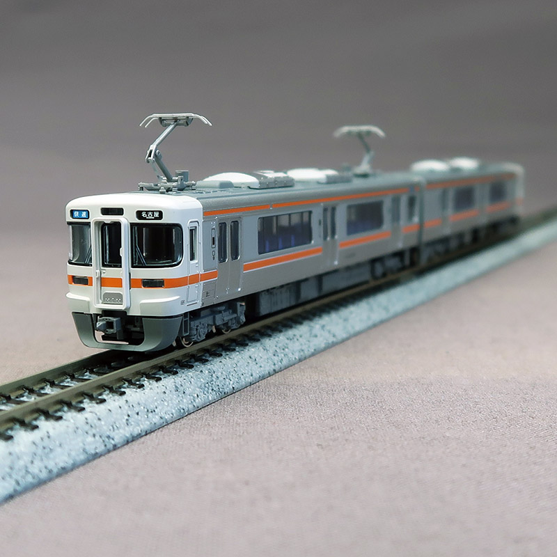 RG-Rokko / Suburban Commuter Type