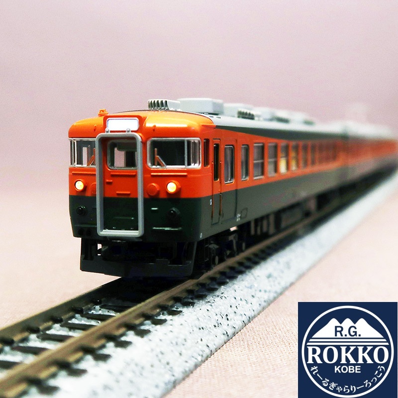 (10-2039+2040) JNR 165 Series (Train 345M/Ogaki Yako) 12 Cars Set ※Equipped with a new slotless motor