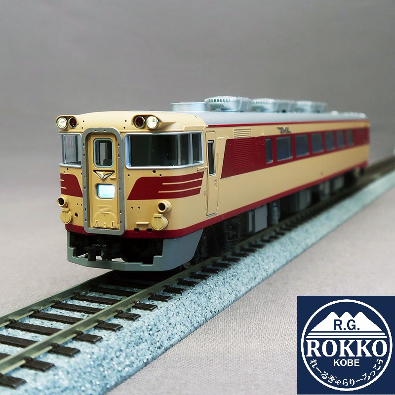 RG-Rokko / HO Scale