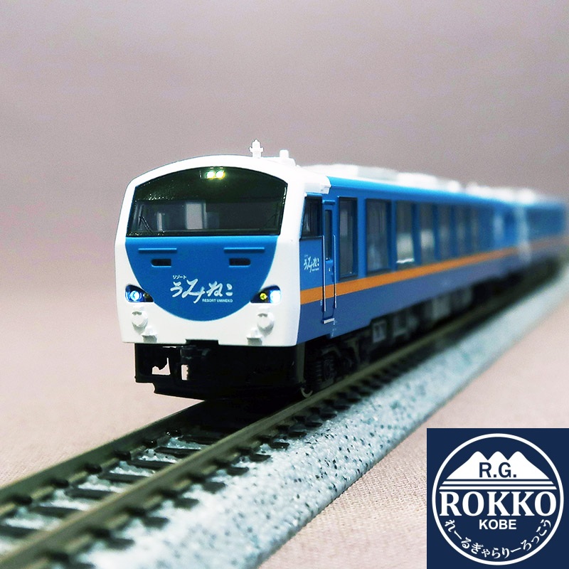 (A6542) JR Kiha 48 Resort Umineko 3 cars