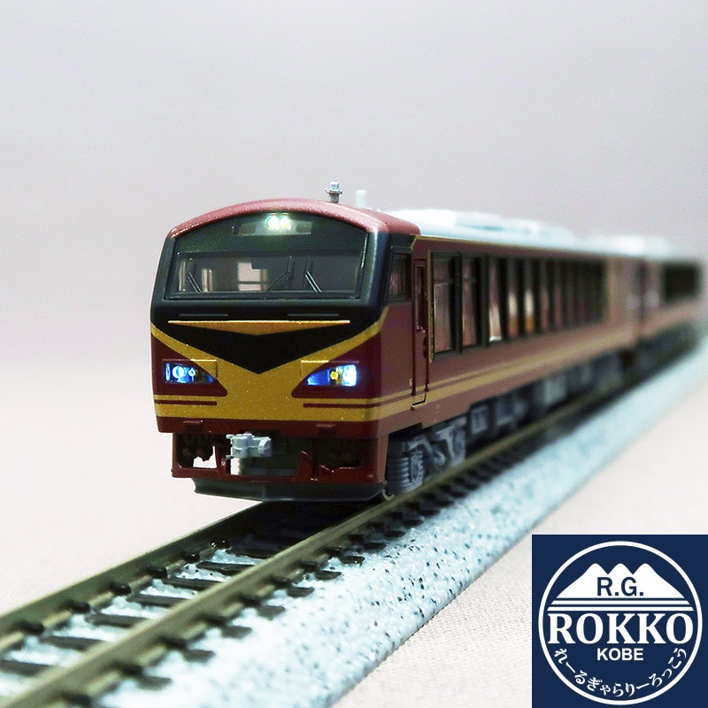 (A6543) JR Kiha 48 Minori 3 cars