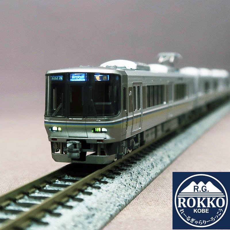 (97600) JR 223 Series-1000 8Cars