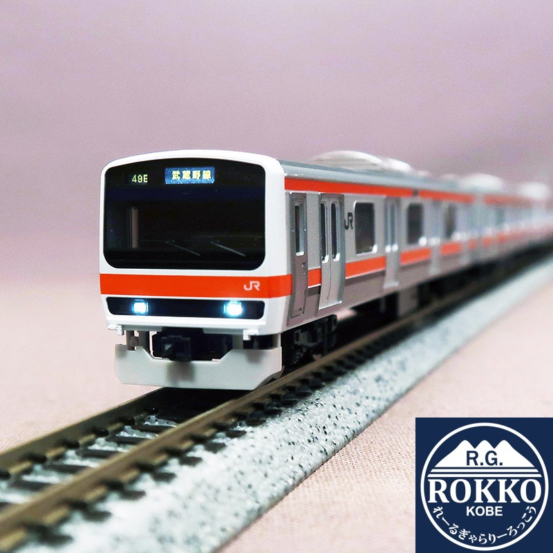 (97617) JR 209 Series-500 Musashino Line 8 Cars