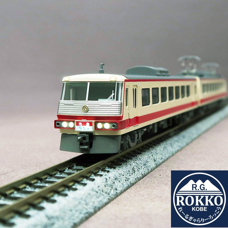(10-1359) Seibu 5000 Series Red Arrow 6Cars