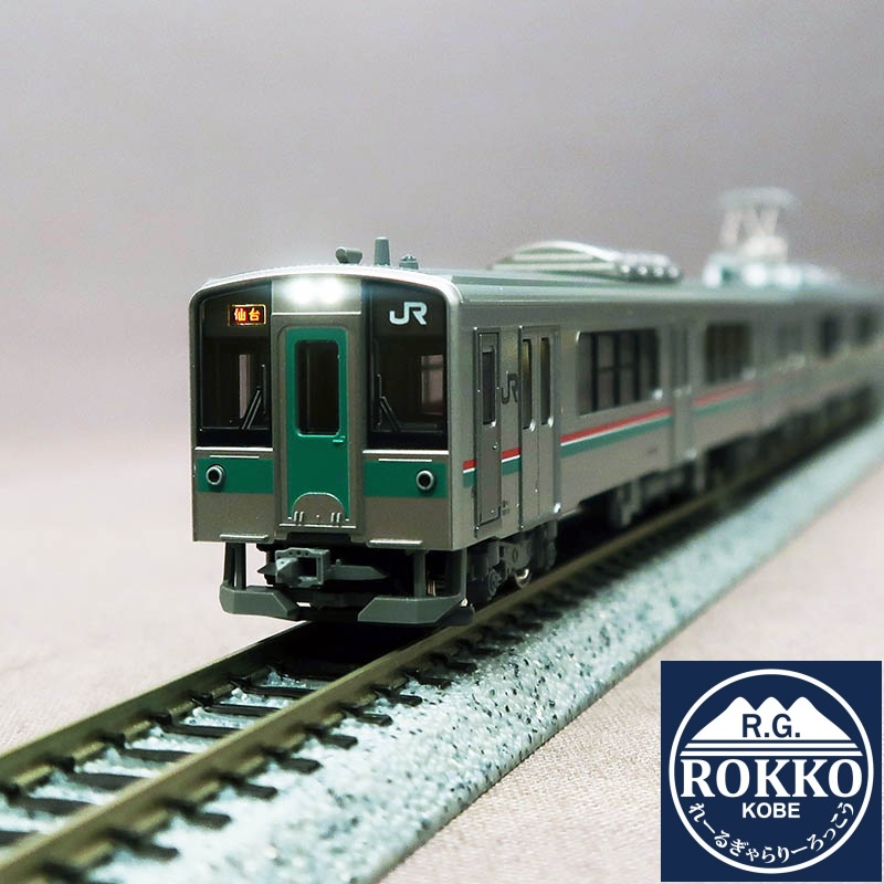 ※Re-release (10-1553S) JR 701 Series-1000 Sendai Color 4Cars ※Equipped with a new slotless motor