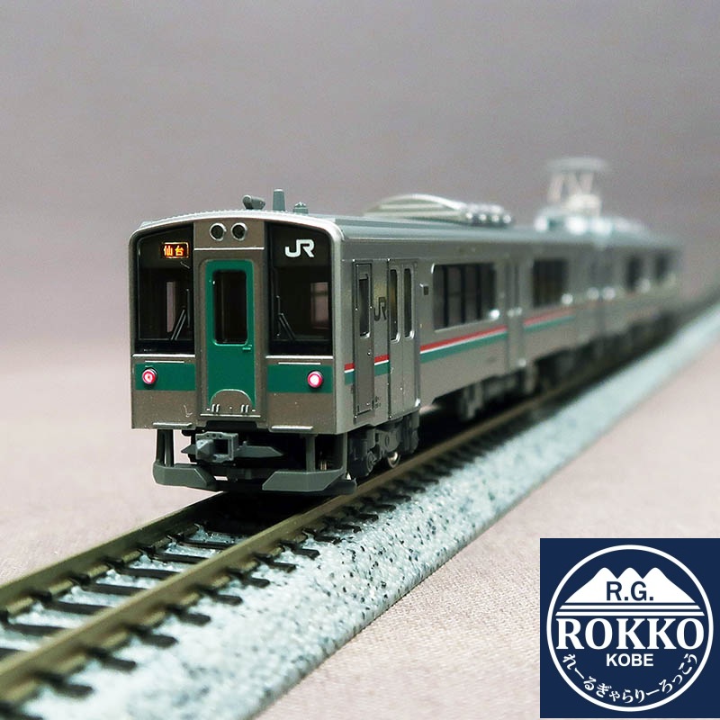 ※Re-release (10-1554S) JR 701 Series-1000 Sendai Color 2Cars ※Equipped with a new slotless motor