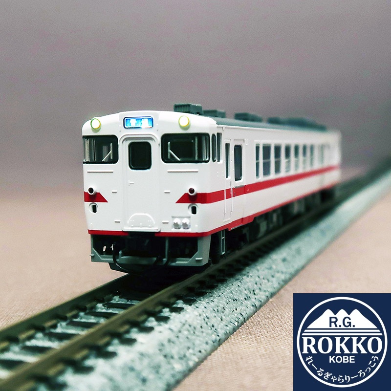 (7460) JR Kiha 40-500 Mid-Production (Morioka Color) With Motor