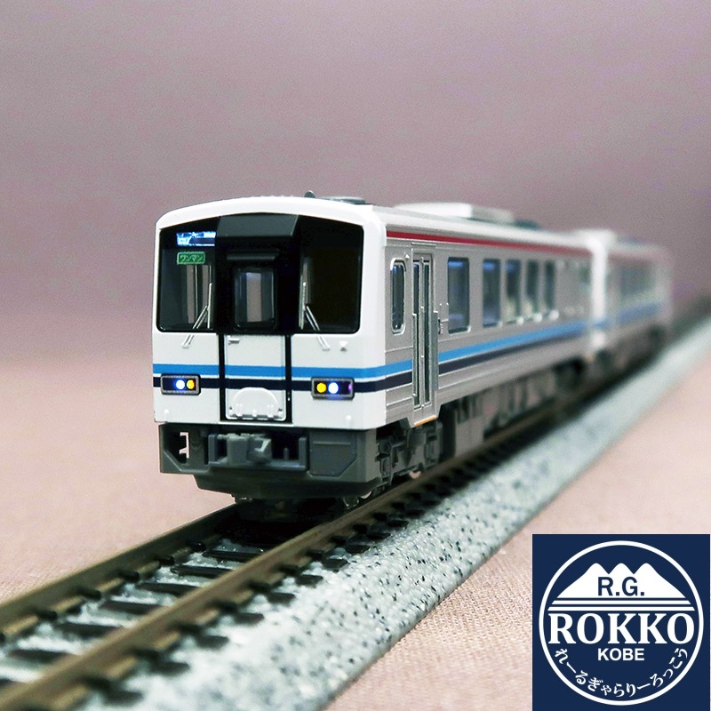 (98160) JR Kiha 120-300 San'in Line (Refurbished) 2Cars Set