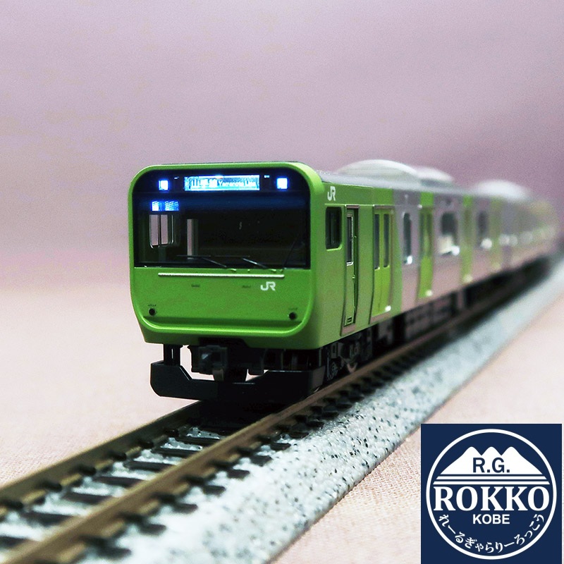 (97986) JR E235 Series Yamanote Line (103 Series Wrapping)  4 Cars Set