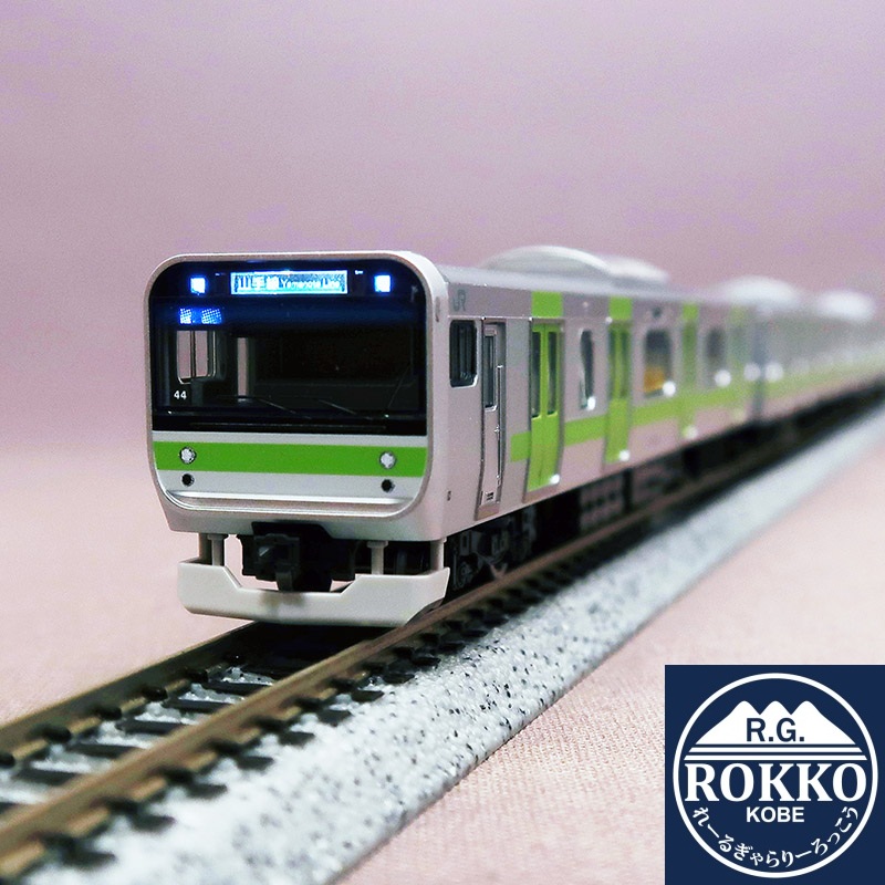 (97987) JR E235 series Yamanote Line (205 series wrapping) 11 cars