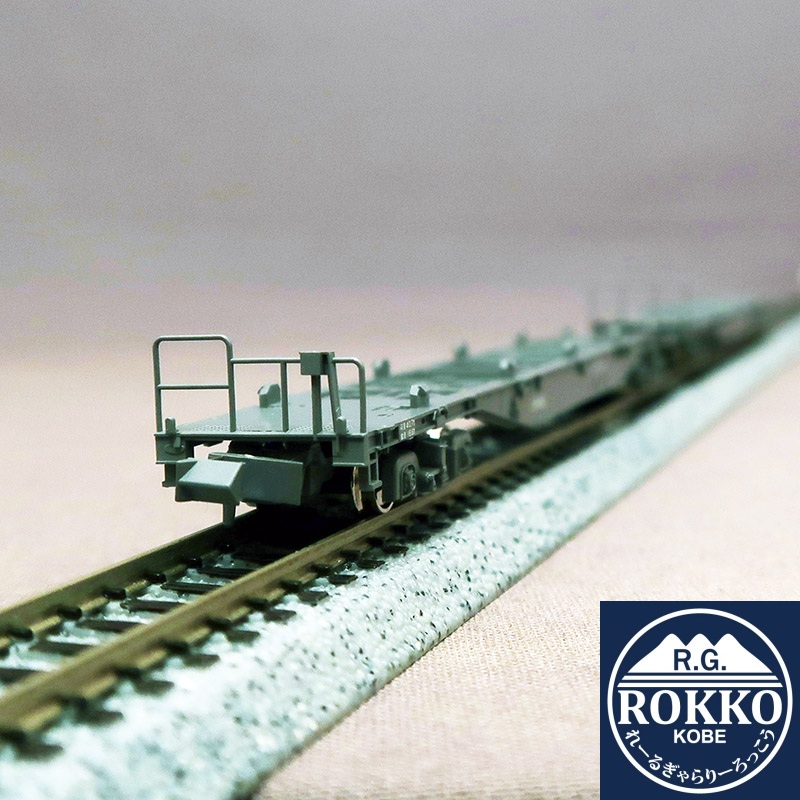 ※Re-release (10-1797) JRF Koki107 without container (without JRF mark)
