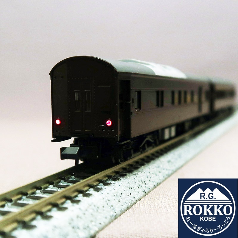 ※Re-release (10-853) Japanese National Railways Imperial Train No. 1 (Showa Era Specifications) 5 cars